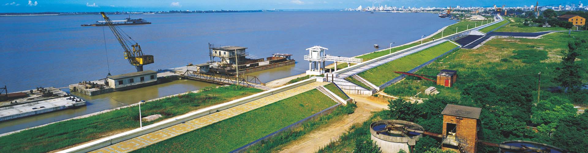 江西省水利水電建設(shè)集團有限公司